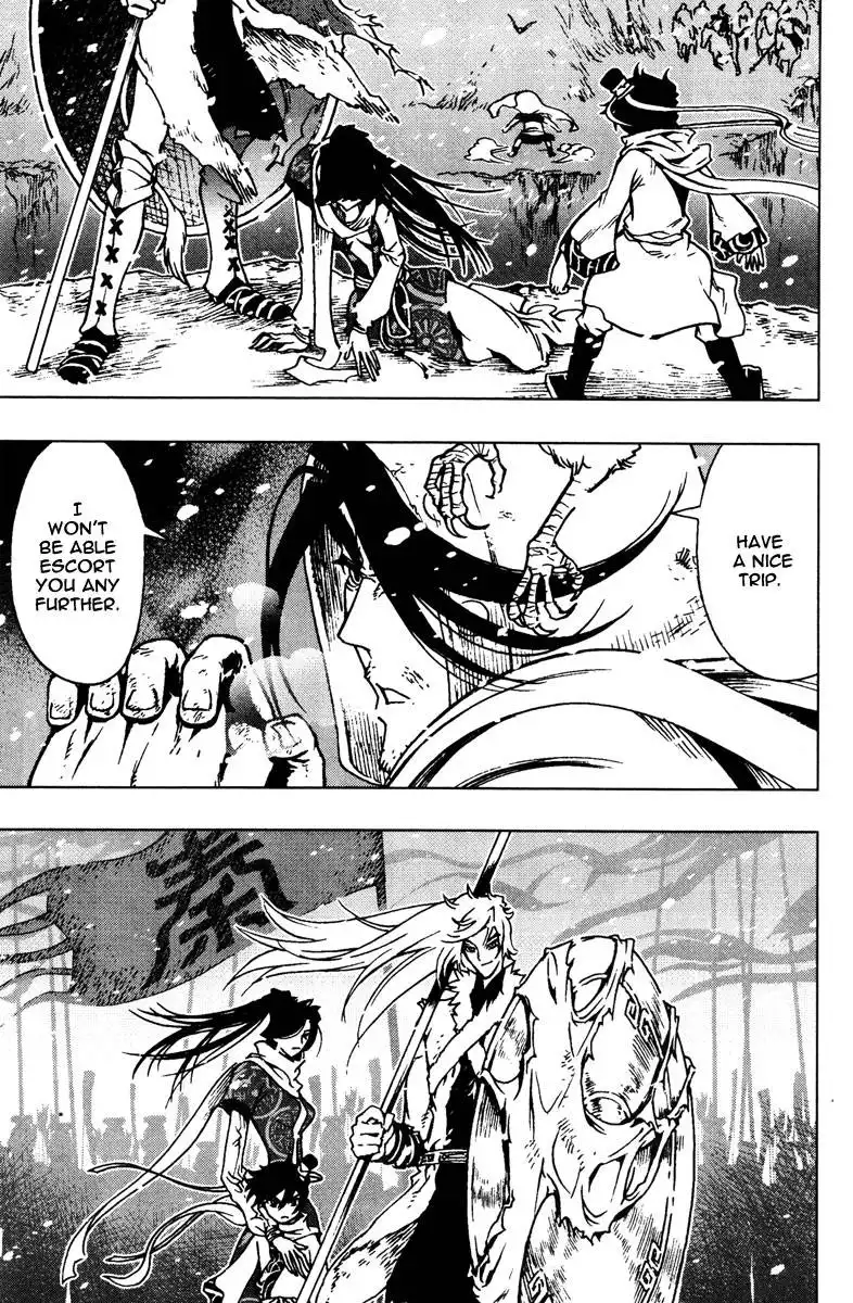 Chong Tai Ji Chapter 2 16